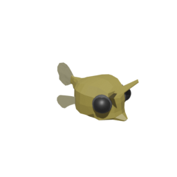 Cowfish
